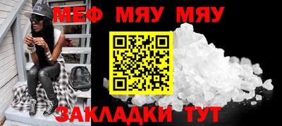 кокаин Краснодар