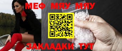кокаин Краснодар