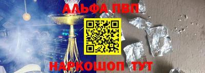 MDMA Краснокаменск
