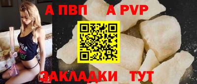 меф Краснознаменск