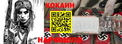 MDMA Краснокаменск