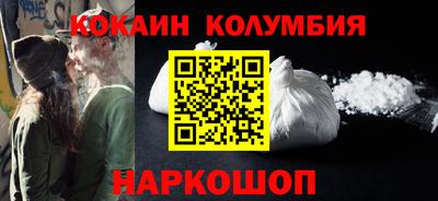 MDMA Краснокаменск