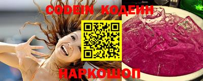 меф Краснознаменск