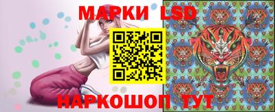 MDMA Краснокаменск