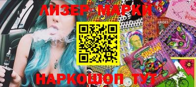 кокаин Краснодар
