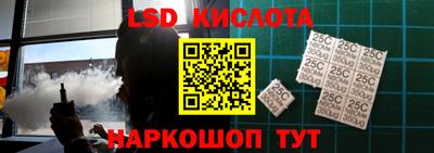 MDMA Краснокаменск