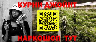 MDMA Краснокаменск