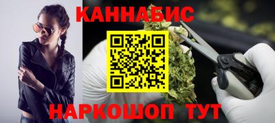 MDMA Краснокаменск