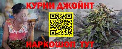 MDMA Краснокаменск