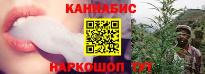 меф Краснознаменск