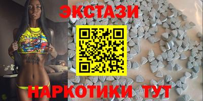 меф Краснознаменск