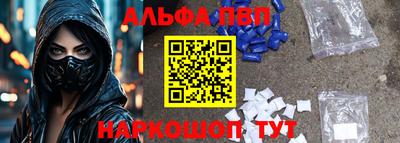 меф Краснознаменск
