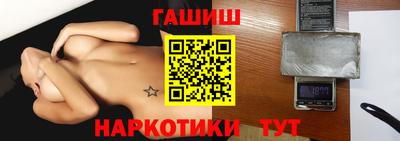 MDMA Краснокаменск