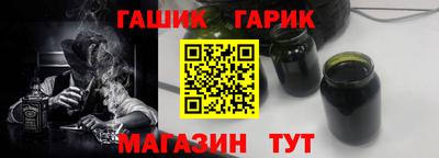 кокаин Краснодар
